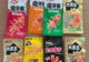 2026年，休闲零食市场正被这个品类“魔改”