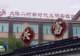 【“义乌发展经验”启示】在全面小康的道路上不落下一个