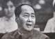 为什么毛泽东不允许英雄纪念碑碑文中提及中国共产党?
