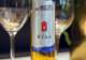 什么是国产冰酒？主要有那些推荐？