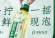 伊利凭什么敢说做了一瓶无限接近现泡的茶?