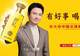 知名景区宣布:免费3个月!