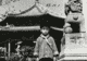 百年有约 一见如故|“我与沈阳故宫的故事”来稿选刊(七)