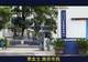 女子被冒名吸毒7年一直没被更正,警方回应:系统一旦标记,后续不再质疑系统信息,目前正处理
