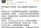 谢贤离世,享年89岁,谢霆锋暂停演唱会返港处理后事