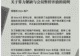 Kimi K3上线48小时:模型爆火,GPU爆肝,会员停售