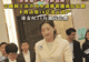 娃哈哈百亿遗产争夺战,宗馥莉又输了一局