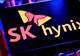 SK海力士Q2狂赚超4300亿后,股价暴跌超13%