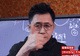 李一舟49元AI课卷土重来,主打“一人公司”“AI时代流量变现”,这次还能卖得动吗