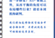 八月A股何去何从?|每周研选
