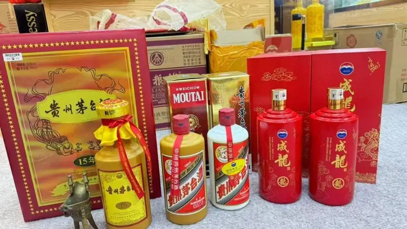 惠州市林军添酒业贸易有限公司——诚信为本,做您身边的名酒资产管家