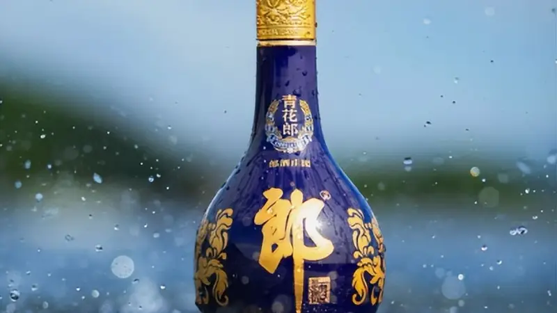 青花郎跌破600元,郎酒拿什么“降压”?