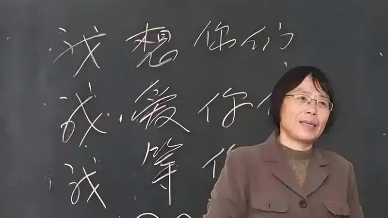 高考再次印证张桂梅:教育最大的骗局,就是盲目推崇“释放天性”