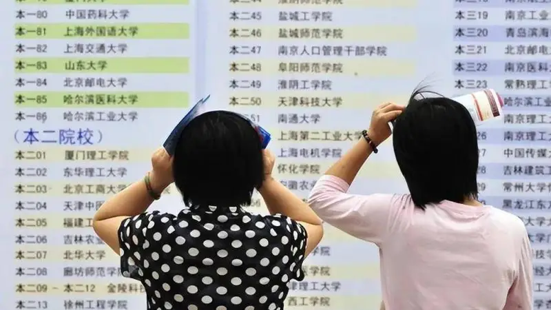 撤销160个专业点!这个“万金油”专业为何沦为高校“弃子”?