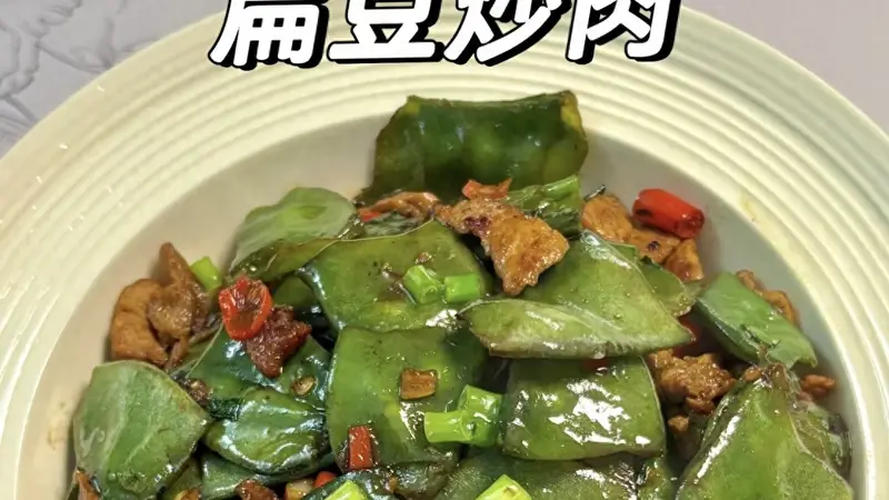 夏天,吃黄瓜、苦瓜不如吃它!高钾高钙,随手一炒,营养又解馋