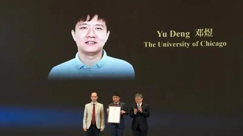 邓煜的“非典型数学家”人生:追番、作诗、想写科幻小说