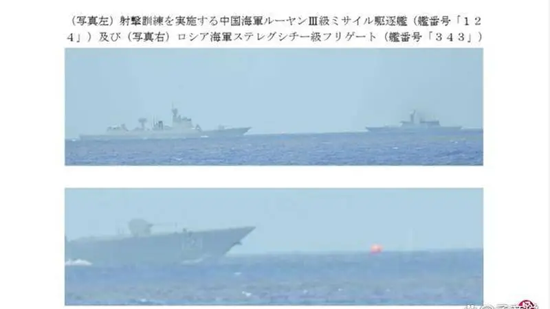 055率中俄海军舰队直奔冲之鸟礁，日本自知没理，连句重话都没有