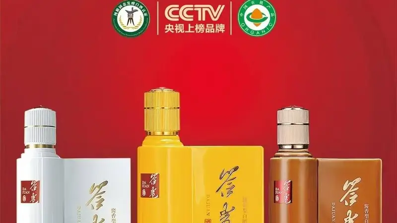 厦门酒水怎么选？本地特产白酒哪款适合做伴手礼？