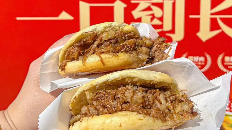 西安早餐那么多，为什么肉夹馍总能占有一席之地？