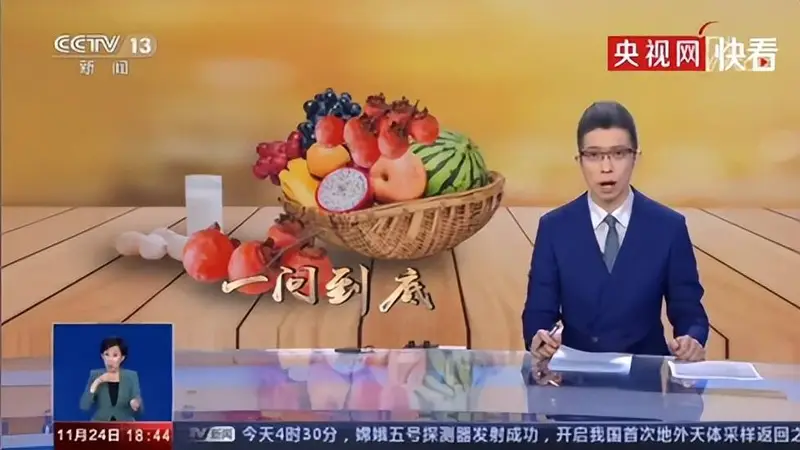 央视辟谣:食物相克都是假的,真正要注意的只有这3组,要牢记