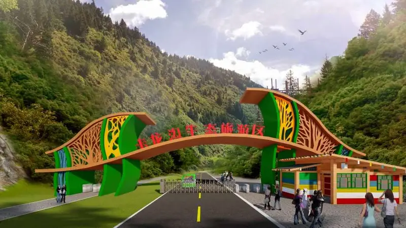 晟景文旅:景区道路设计规范需要注意什么?抓住五个核心关键!