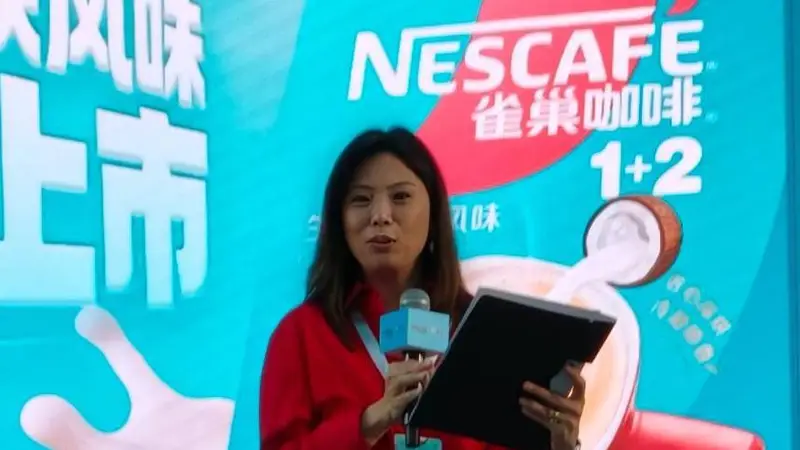 雀巢大中华区高级副总裁蔡家雯：雀巢在中国的38年与每一代消费者共同成长