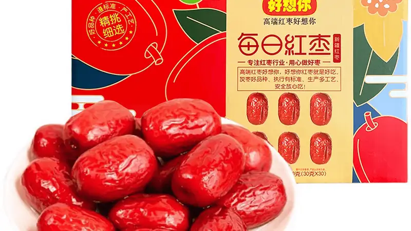 卖枣不如投资？好想你上半年净利7.3亿，投资贡献8亿