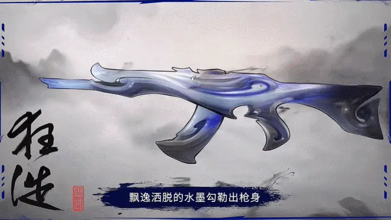大的来了!手瓦一周岁生日,一亿瓦友陪它「尽露锋芒」