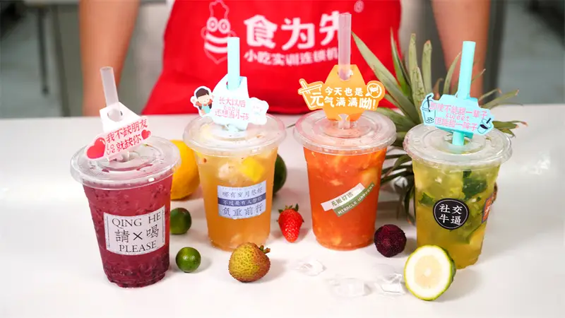 夏天最后一杯奶茶!2026珠海甜咖恋老红糖珍珠奶茶摆摊突破瓶颈