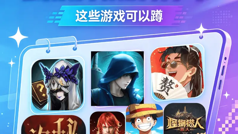 8月新游扎堆上线，暑期档下半场火力全开！《诡秘之主》《盗墓笔记启程》将公测，还有怪猎、RO3开测！