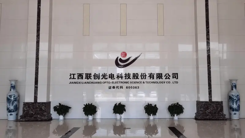 一日“五难临门”,百亿光电龙头两连跌停