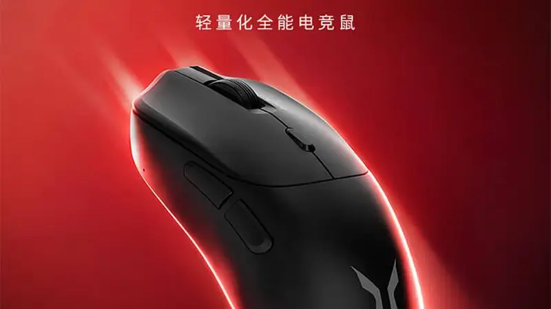 联想来酷斗战者三模鼠标GM103上市:PAW3395,59g,到手249元