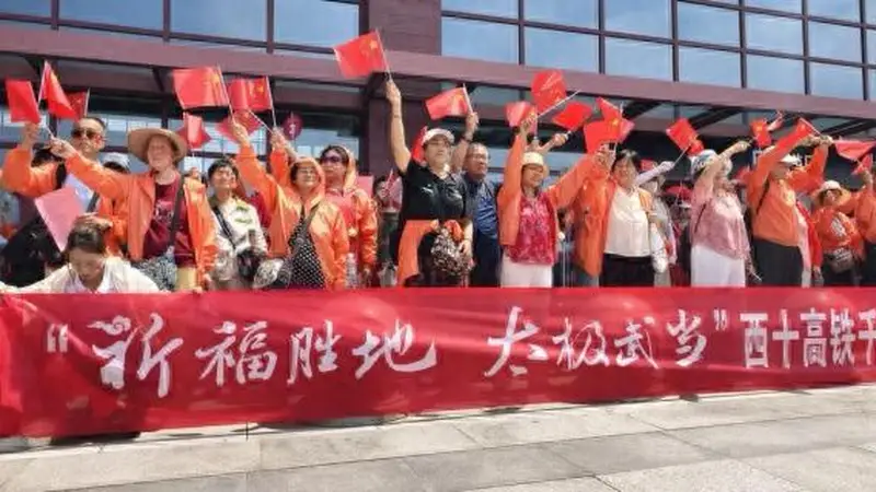 从西安推介周到专列首发,武当山跑出文旅转化“加速度”