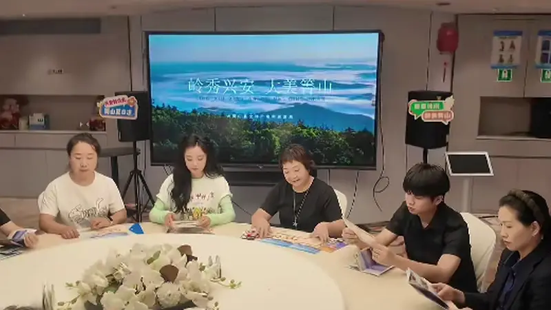【箐凉一夏】引客入伊结硕果 山水箐山迎远客