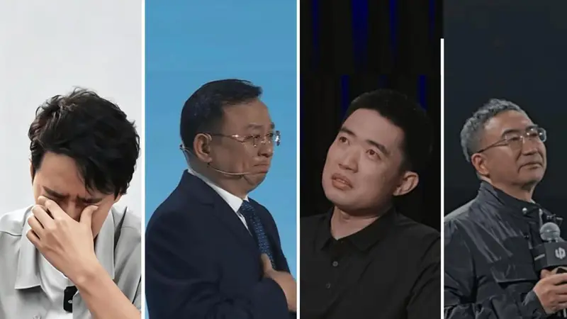 车圈男儿泪,越流越多了
