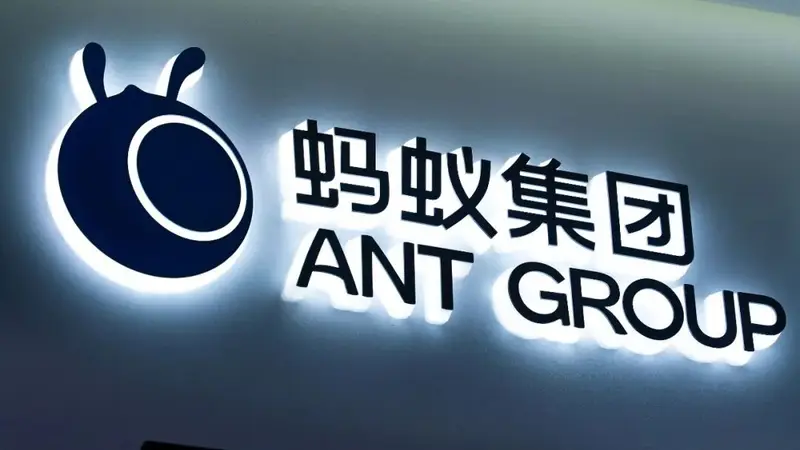 蚂蚁集团入股薄荷健康,成为其最大外部股东