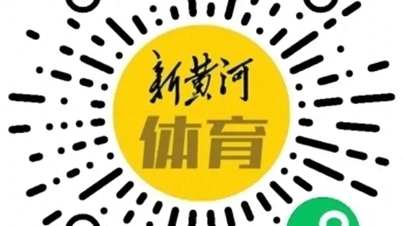 6项文旅活动,沉浸式感受2026济南国际泉水节的精彩