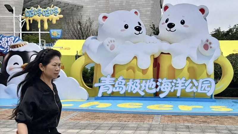 亮点抢先看!第36届青岛国际啤酒节崂山会场整装待发