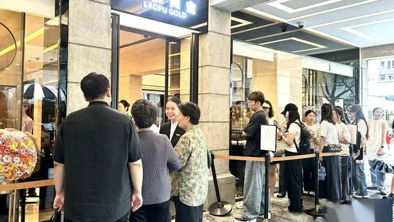 股价下跌,老铺黄金还能打吗?