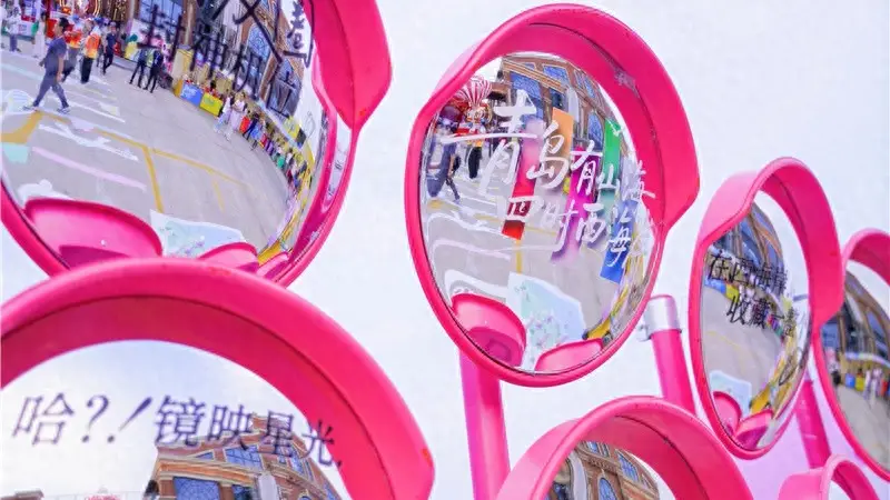 “干杯金沙滩 潮玩西海岸”文旅市集亮相第36届青岛国际啤酒节西海岸会场