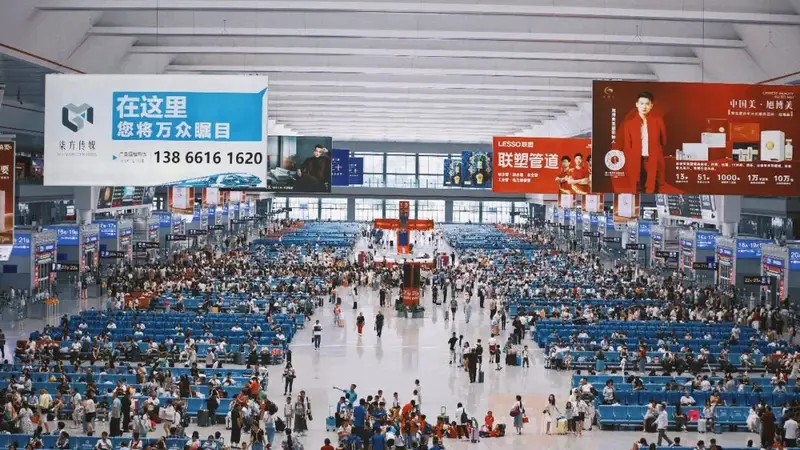 “爽”贵阳的“热”引力