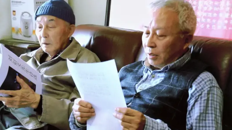 刘永翔|第一功名只赏诗:增订《古典文学鉴赏论》