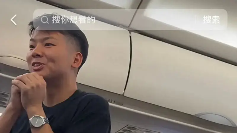 爸爸怕8个月宝宝深夜乘机吵到乘客，提前备100副耳塞发出20多副！当事人：尽量不给别人添麻烦，乘客的体谅让我觉得很幸运