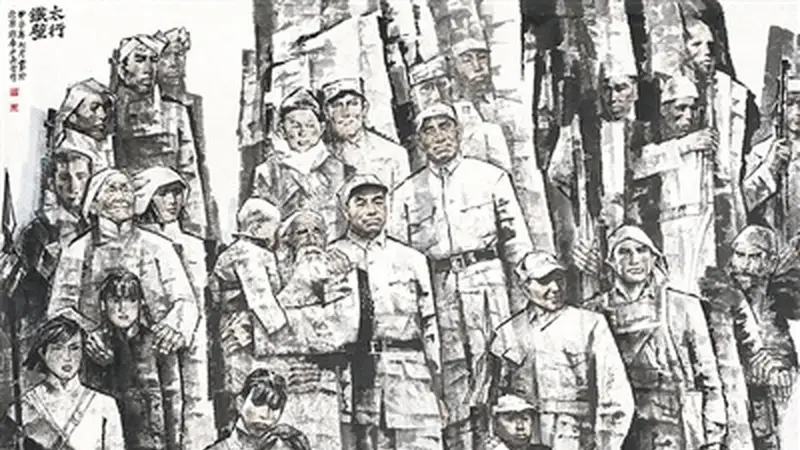 绘就不朽的太行丰碑(征程如画·一面铁壁)