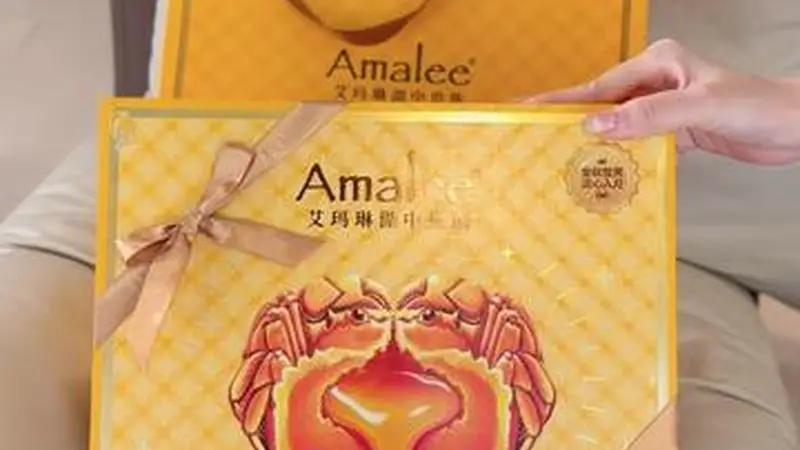 集团中秋礼·优选艾玛琳流心大闸蟹黄月饼