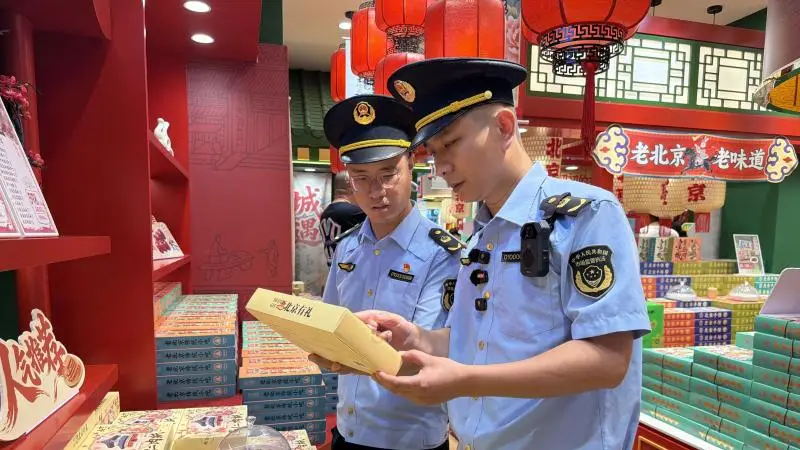 暑期旅游消费，北京严查商家“阴阳菜单”，不得使用“时令价”