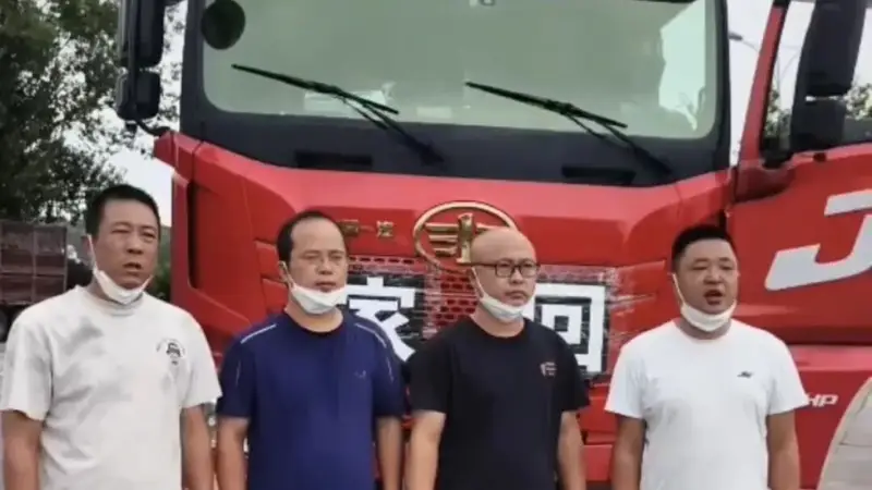 34岁货车司机在高速服务区车内不幸离世,3天后被发现;山东大哥集结车友,跨越1100公里护送其车辆归乡
