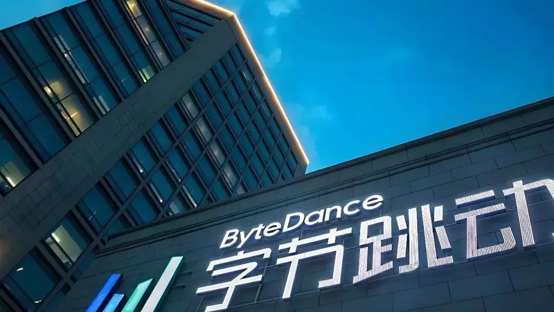 豆包与飞书合并,字节要全力打AI办公战