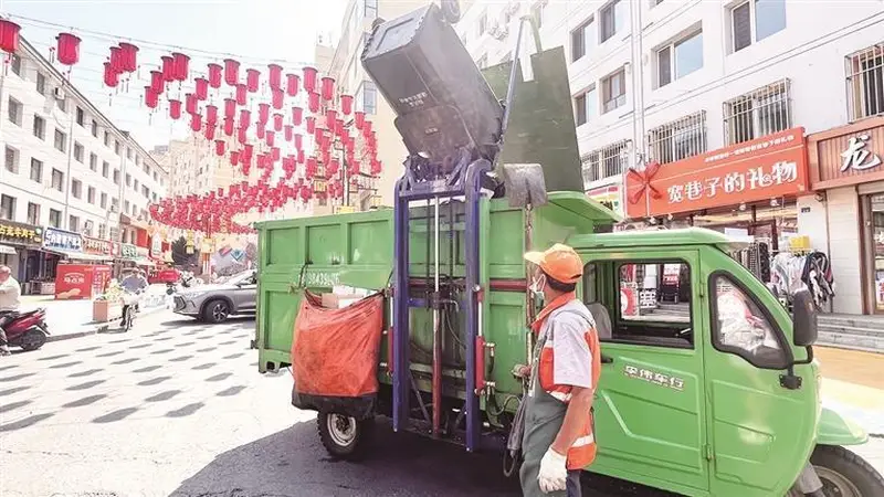洁净环境,成青城文旅亮眼名片
