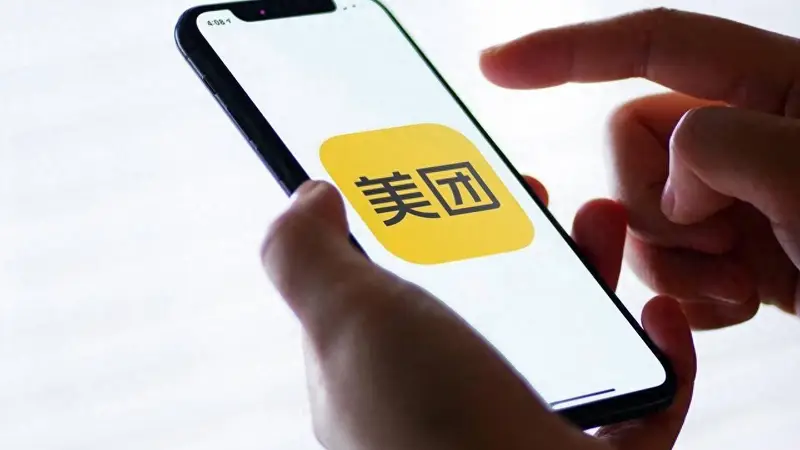 异地凌晨批量盗刷!5.12亿月活美团风控漏洞何解?